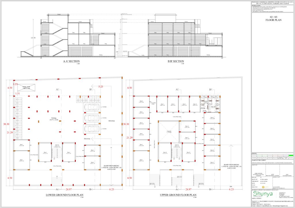 NARKHED SHOPPING COMPLEX