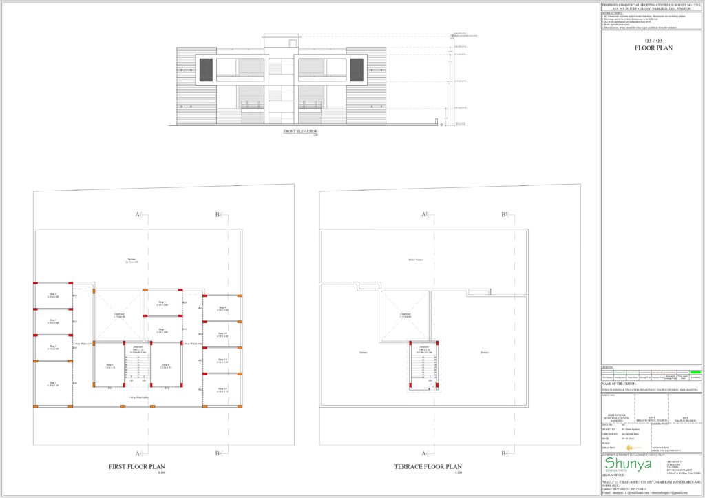 NARKHED SHOPPING COMPLEX