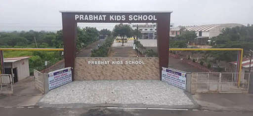 PRABHAT KIDS  AKOLA